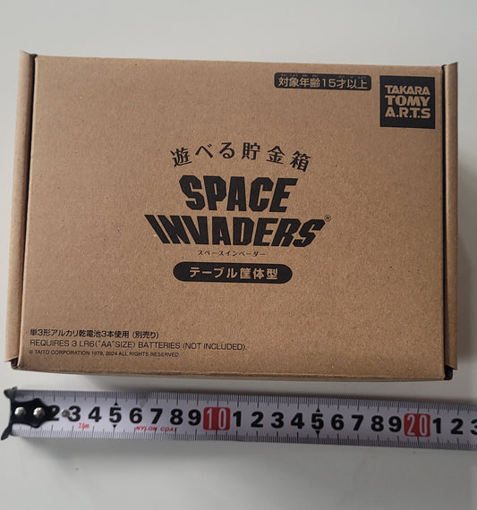 space invaders toys