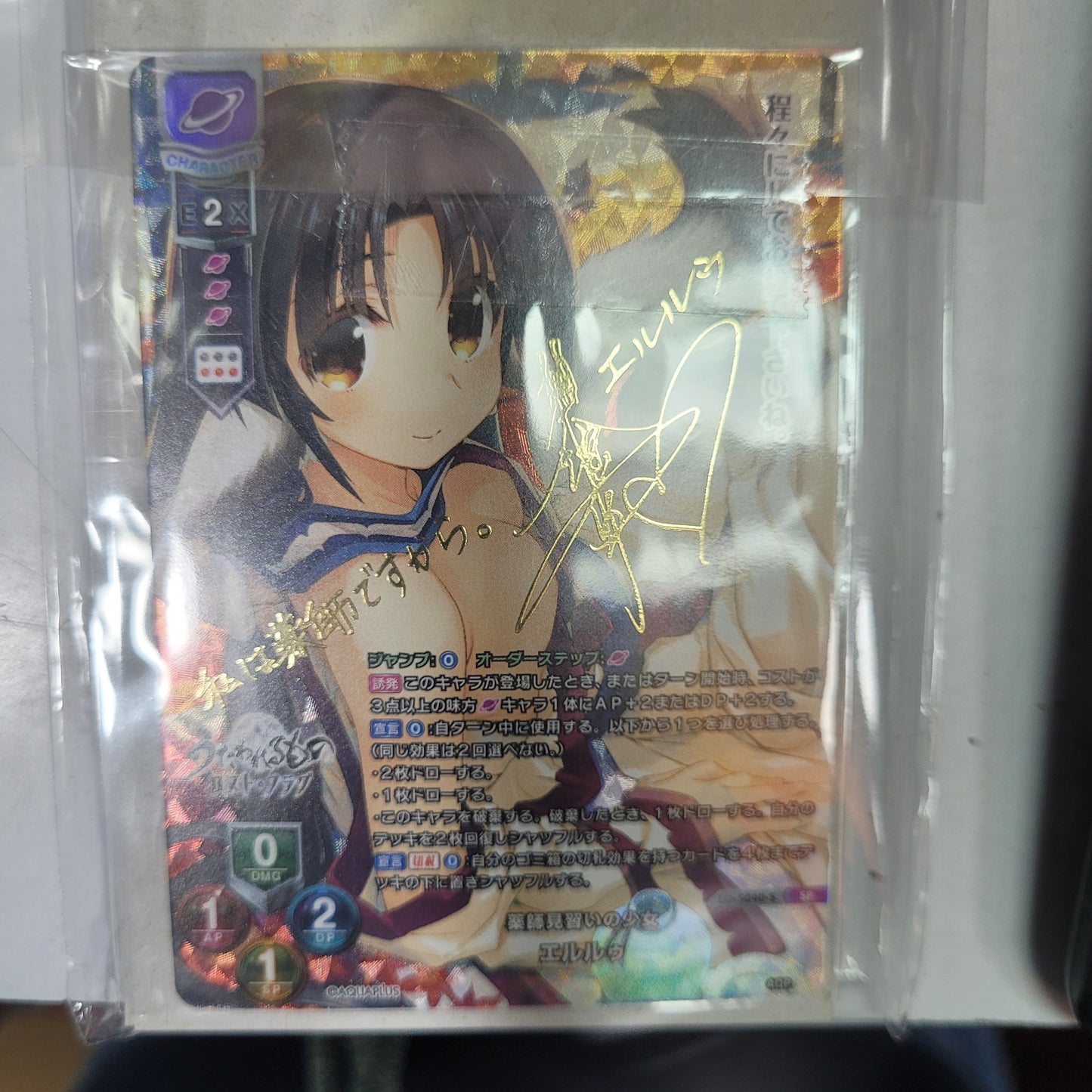 ct卡