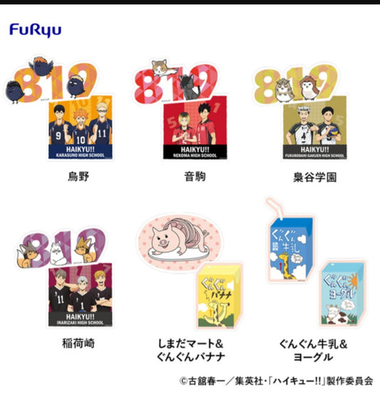 F賞 ステッカーセットみんなのくじ　アニメ『ハイキュー!!』　グッズコレクション