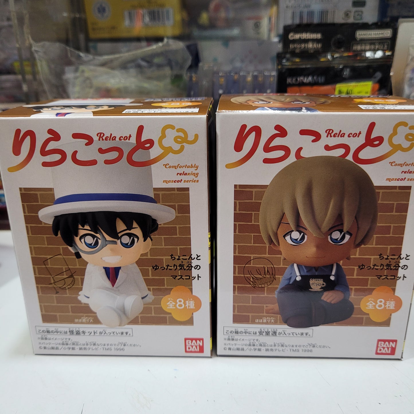 （2款set)りらこっと 名探偵コナン 安室＆キッド