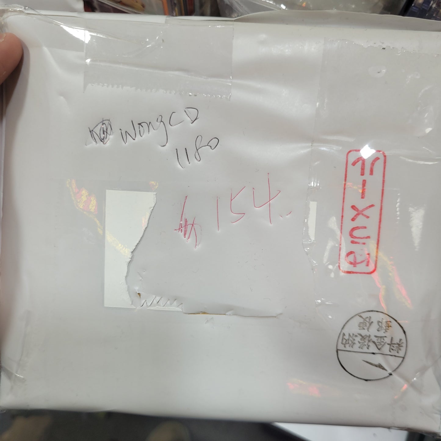 cd wong $154
