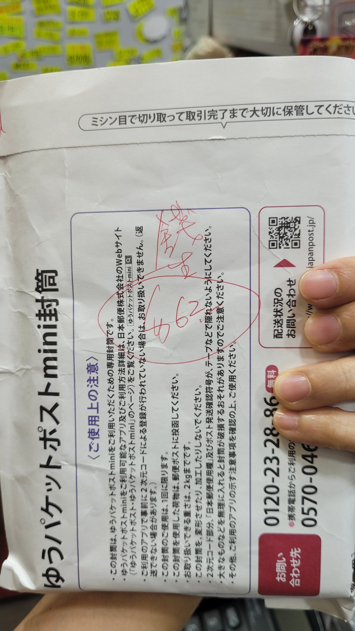 錢生。$62