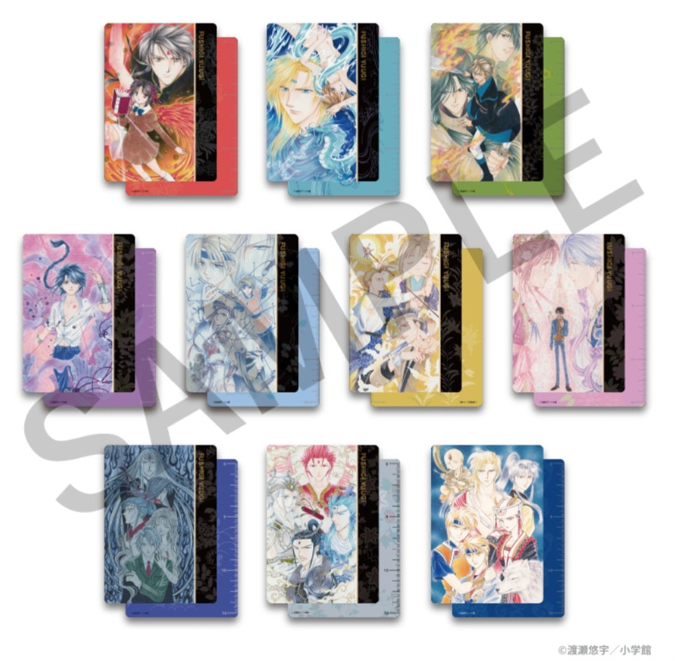 ふしぎ遊戯原画展　トレーディング ミニ下敷き （全10種）