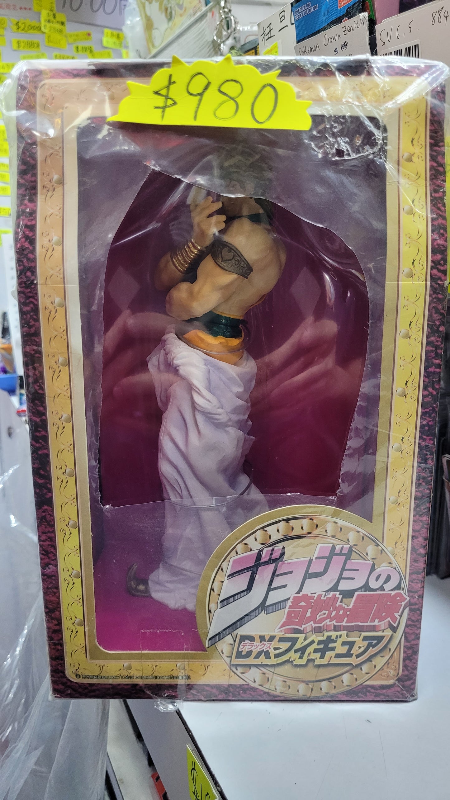 jojo figure