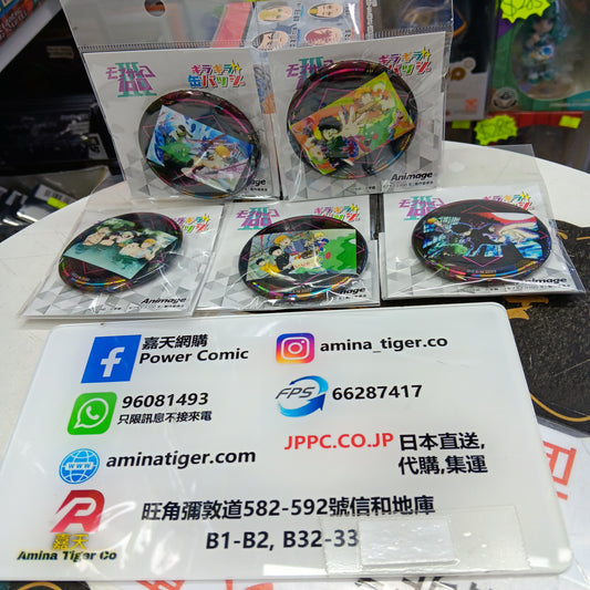 (PROOF) ﾓﾌﾞｻｲｺ100Ⅲ Animageギラギラ缶バッジ　E