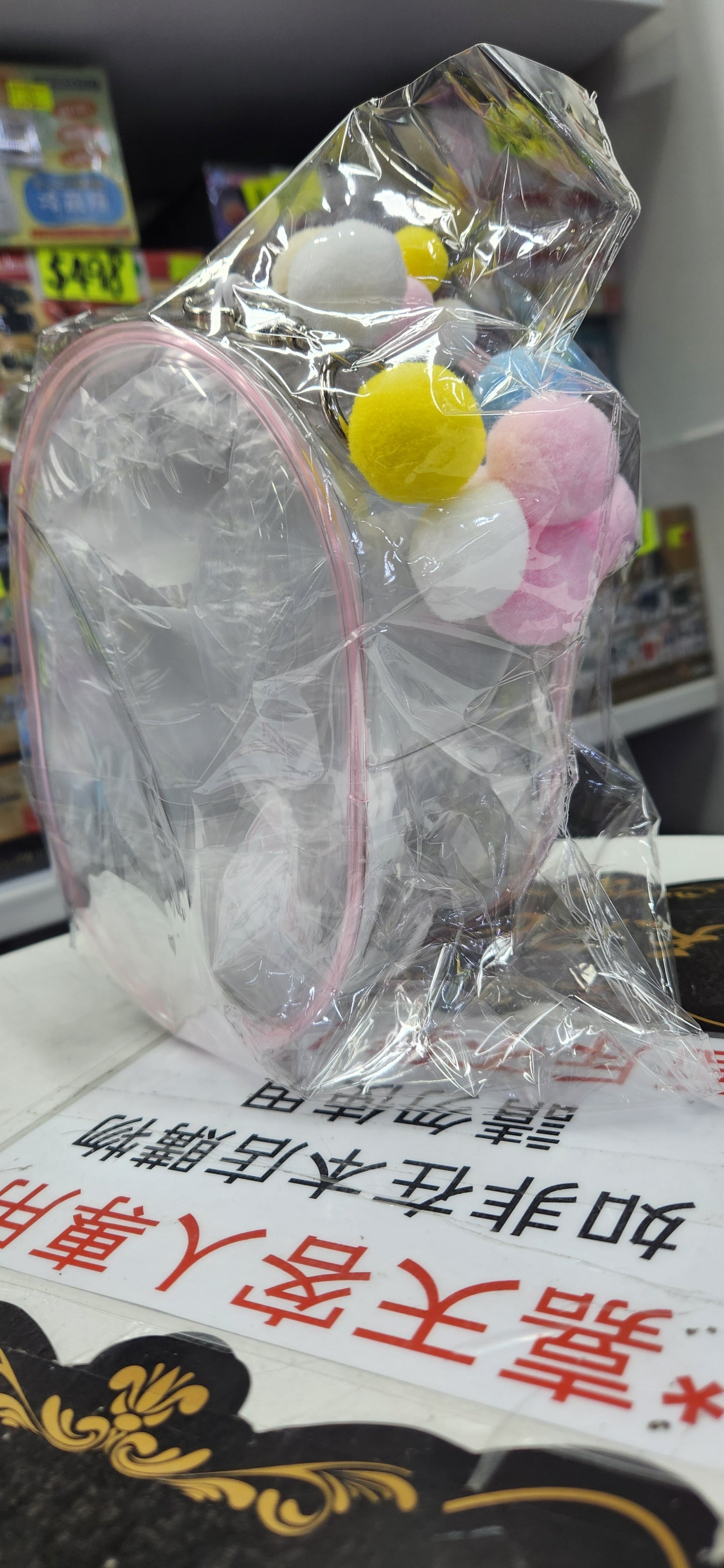 厚15cm橢圓形大娃包(粉)Tas