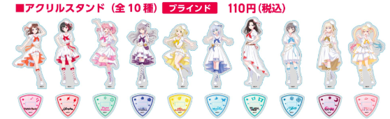 BanG Dream! × DAISO アクリルスタンド(池袋)