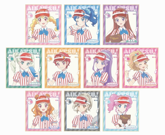 (DL:Jul.29)Information アルマビアンカ 「アイカツ！ 10th STORY ～未来へのSTARWAY～」