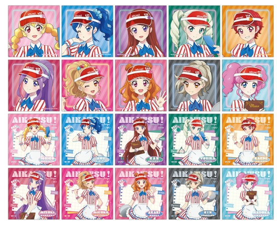 Information アルマビアンカ 「アイカツ！ 10th STORY ～未来へのSTARWAY～」 (DL:Jul.29)