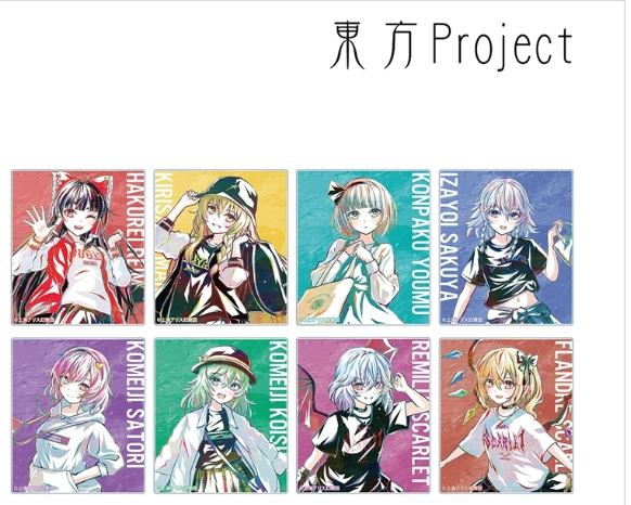(DL:Aug.6) Information アルマビアンカ 東方Project　