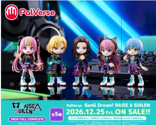 (DL:Aug.25,27) Information Bushi-road/ブシロードクリエイティブ 「PalVerse」