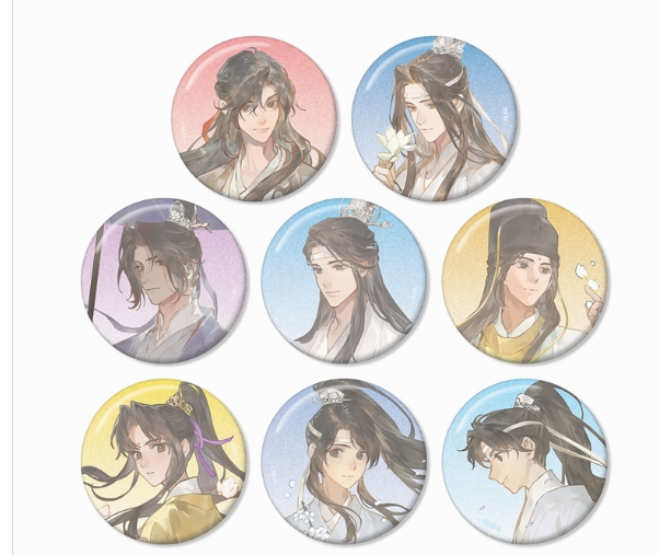 (DL:Aug.6) Information アルマビアンカ 魔道祖師