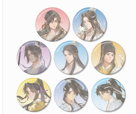 (DL:Aug.6) Information アルマビアンカ 魔道祖師