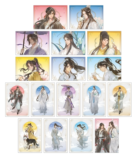 (DL:Aug.6) Information アルマビアンカ魔道祖師