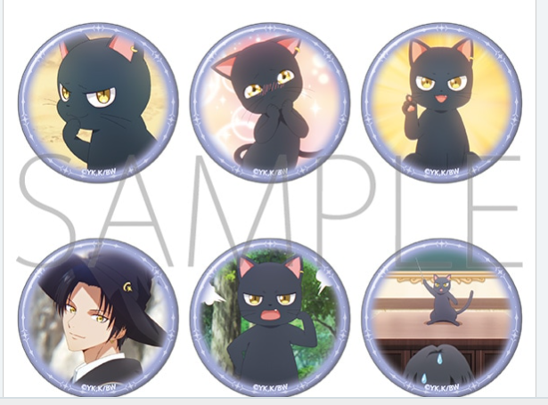 (DL:Aug.5) Information MOVIC  黒猫と魔女の教室