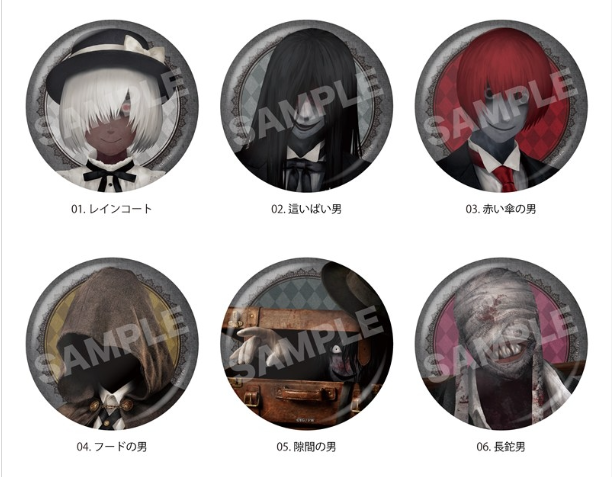 (DL:Aug.7) Information CS.FRONT 「文字化化」