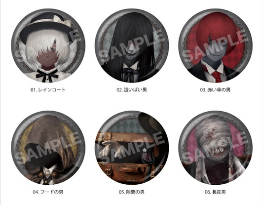 (DL:Aug.7) Information CS.FRONT 「文字化化」