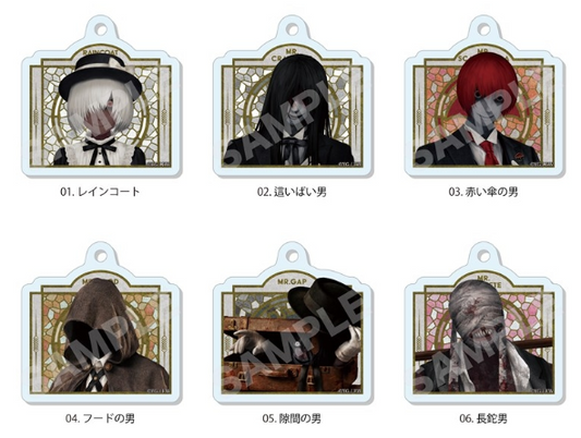 (DL:Aug.7) Information CS.FRONT 「文字化化」