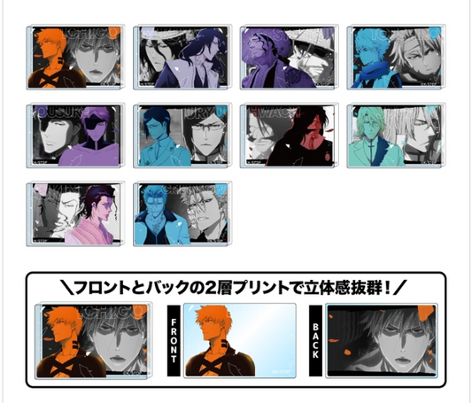 (DL:Aug.19)Information 清水産業 BLEACH 千年血戦篇