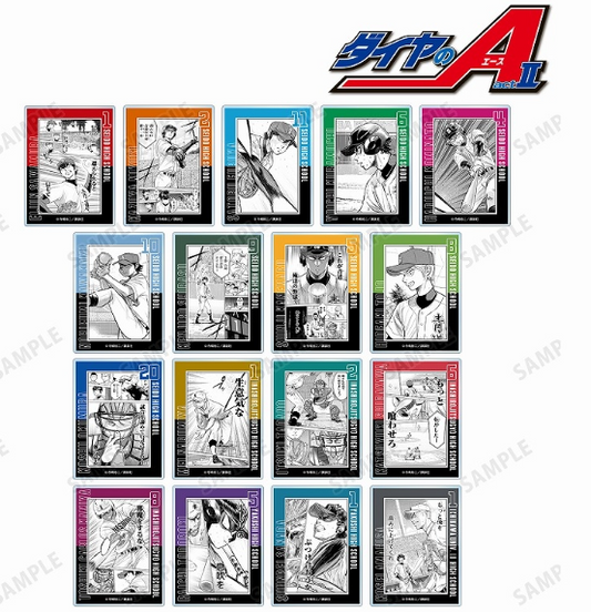 (DL:Aug.26)Information 清水産業 「ダイヤのA act II -SS-」