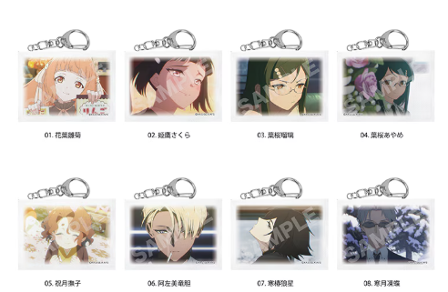 (DL:Aug.21) Information CS.FRONT 「TVアニメ『 春夏秋冬代行者 春の舞』」