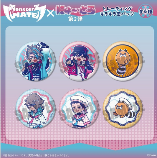 (DL:Aug.21) Information MENEGI 「MonsterZ MATE」