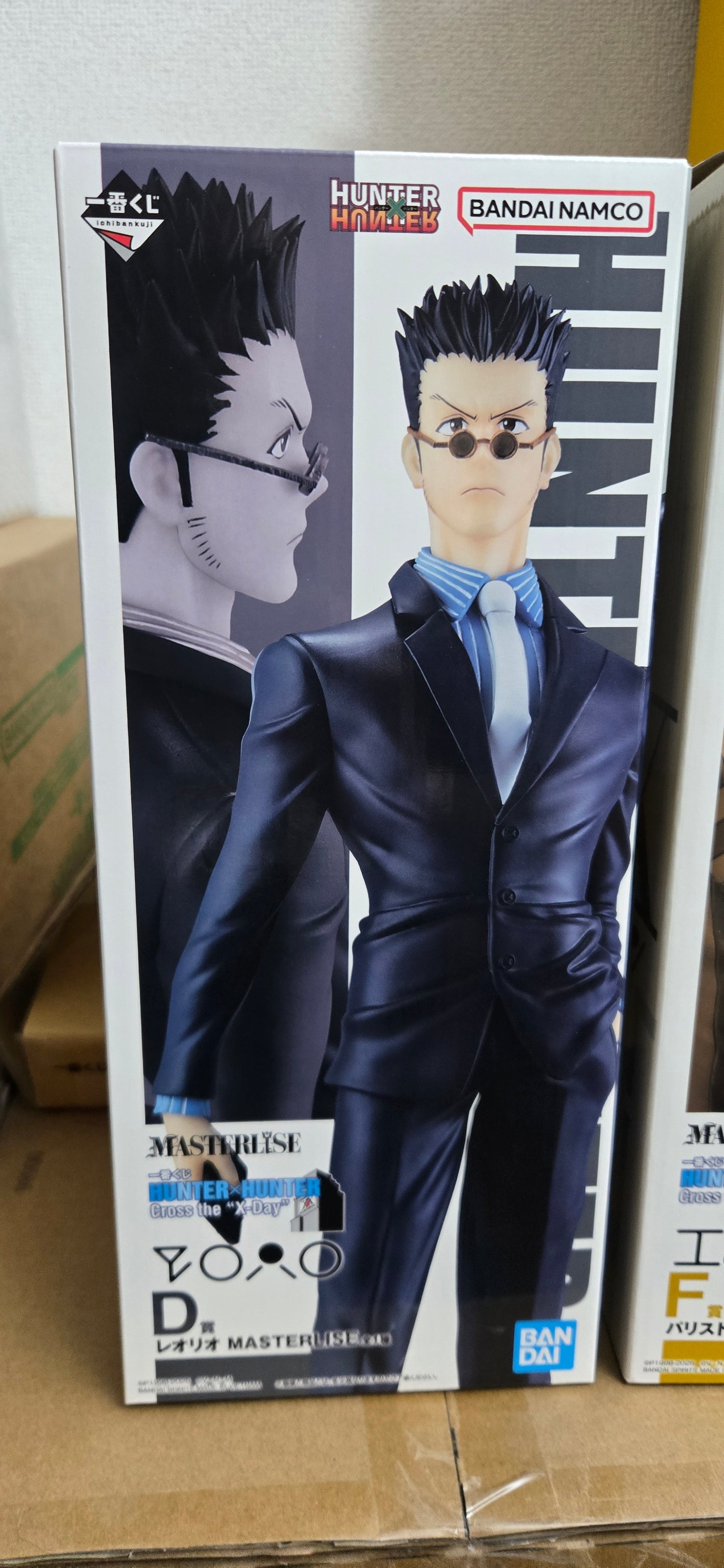 一番 Ichiban Kuji Hunter x Hunter Masterline D賞 レオリオ