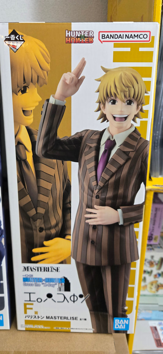 一番 Ichiban Kuji Hunter x Hunter Masterline F賞