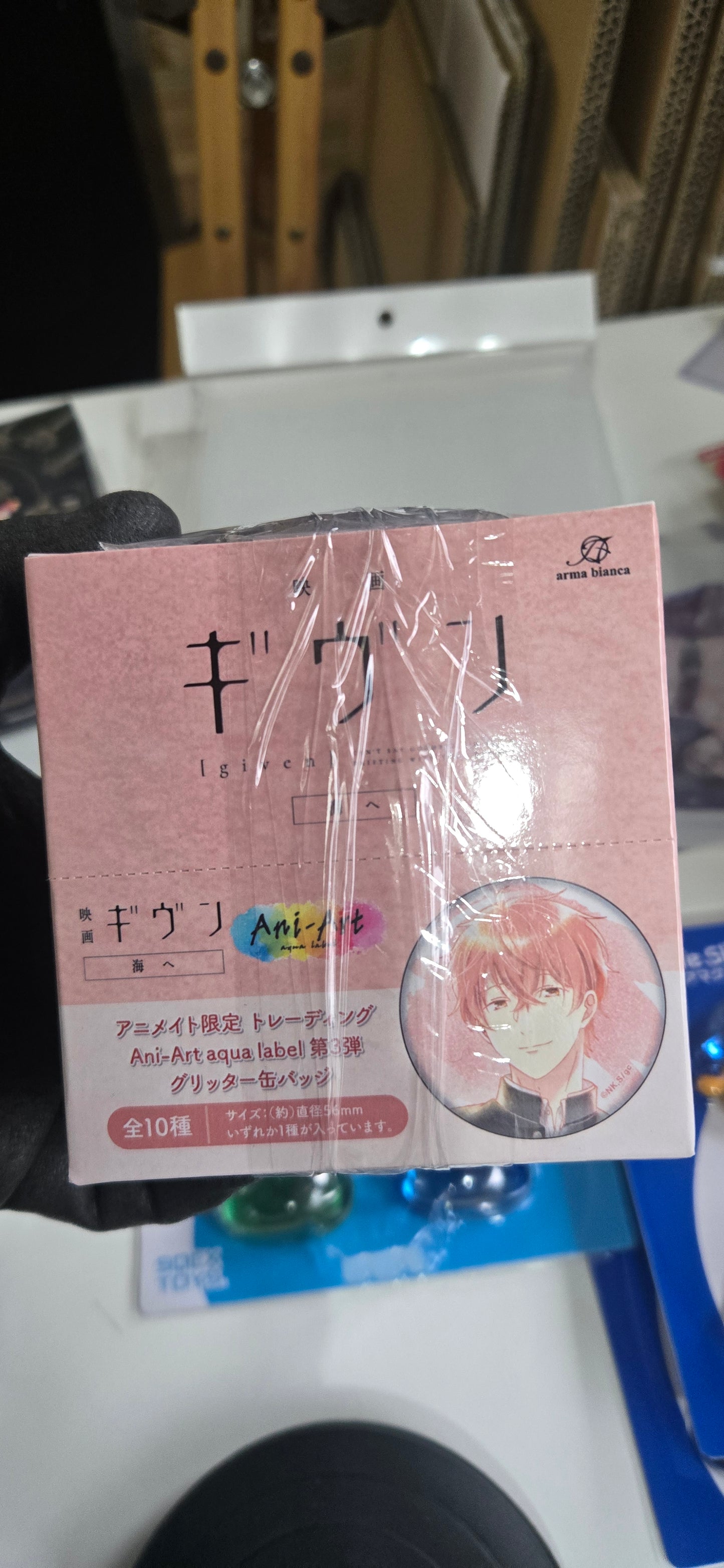 ギヴン Ani-Art aqua label 限定 Trading 壓克力襟章 全10種 (Given),池袋