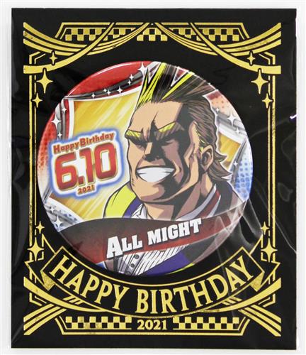 僕のヒーローアカデミア バースデイ缶バッジ オールマイト