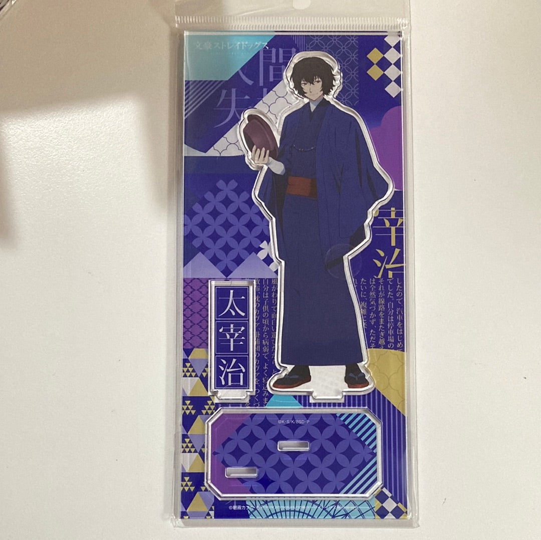 文豪ストレイドッグス　アクリルスタンド　ハイカラ　太宰治