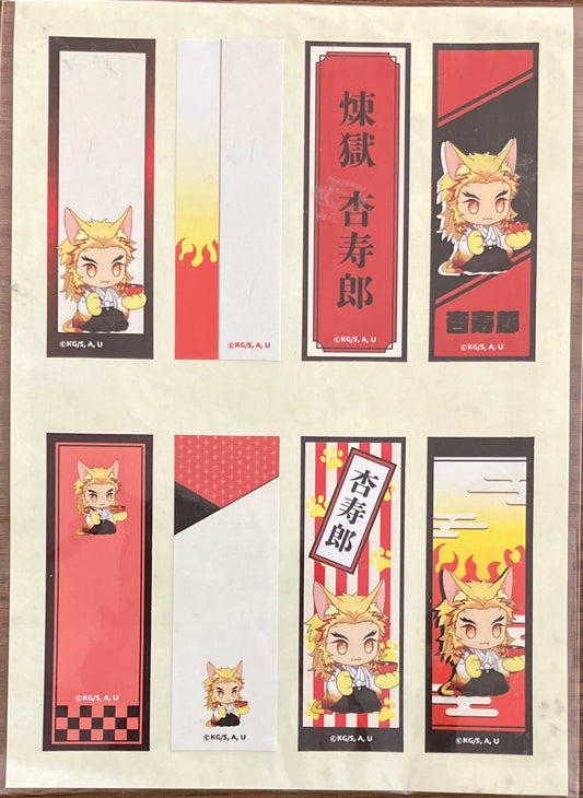 鬼滅の刃 猫耳煉獄杏寿郎ステッカー