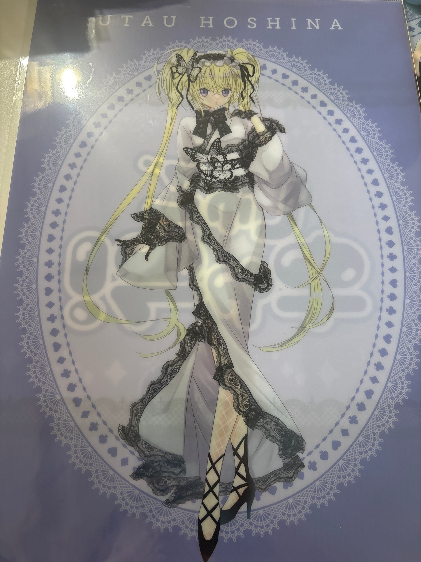 【限定】『しゅごキャラ！』×浅草花やしき クリアファイル ほしな 歌唄 (池袋)