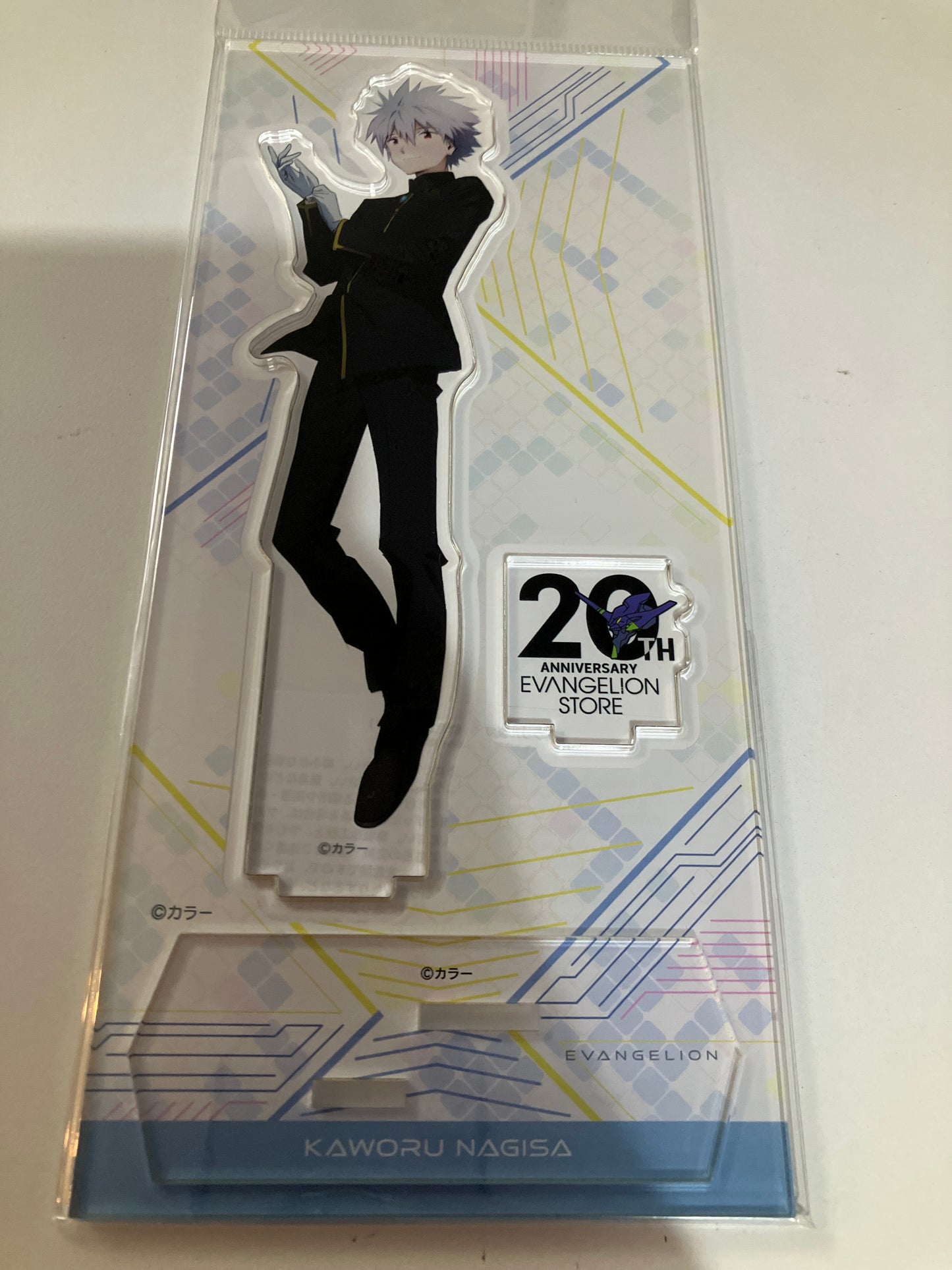 EVA STORE オリジナル アクリルスタンド／カヲル（EVASTORE 20th ANNIVERSARY）　(池袋)