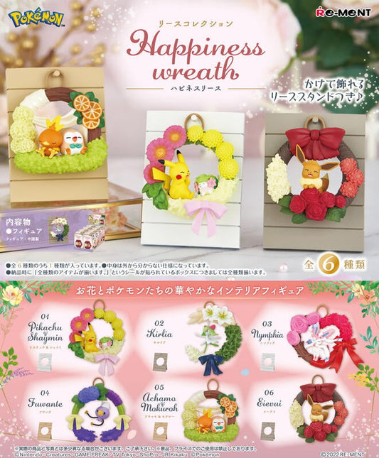 Re-ment リーメント ポケモン リースコレクション Happiness wreath 全6種 rement candy toys