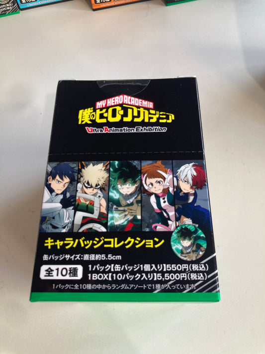 『僕のヒーローアカデミア』Ultra Animation Exhibition キャラバッジコレクション（全10種）