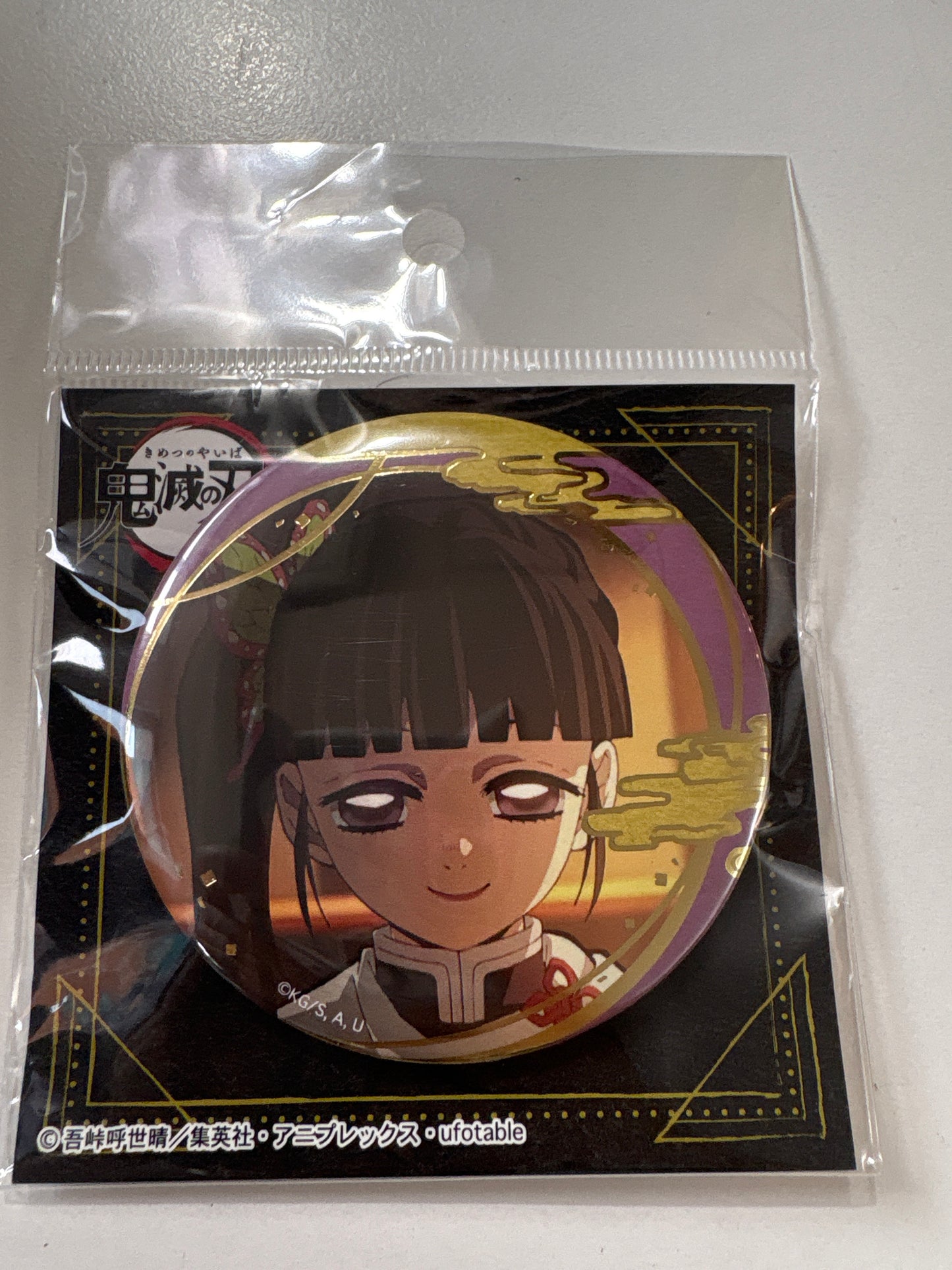 鬼滅の刃 箔押し缶バッジ Vol.2 栗花落カナヲ (IKE)