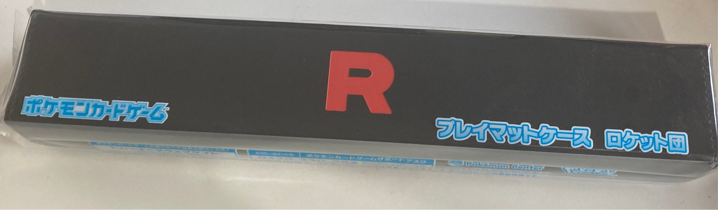 ポケモンカードゲーム プレイマットケース ロケット団 (池袋)