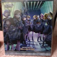 (咭册)(9格)
アイドルマスター カードケース バインダー ファイル  ヴァイスシュヴァルツ 限定品