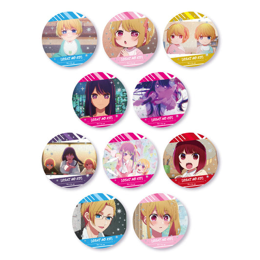 （推しの子展  嘘とアイCollaboration Cafe限定）推しの子 トレーディング グリッター缶バッジ