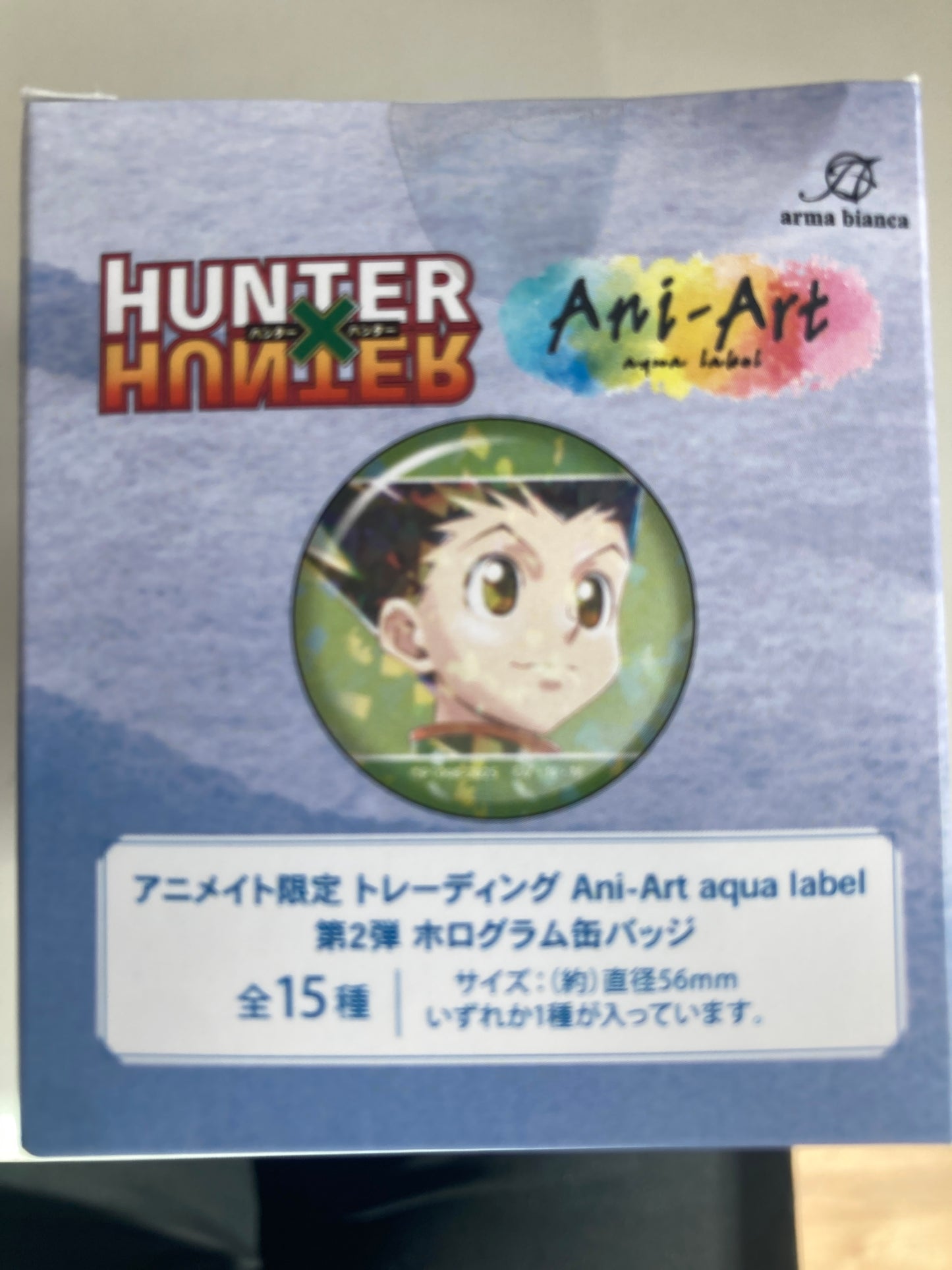 【animate限定】HUNTER×HUNTER トレーディング Ani-Art aqua label 第2弾 ホログラム缶バッジ(池袋)