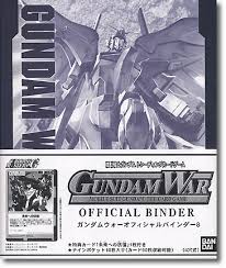 Gundam War  卡簿 ガンダムウォー オフィシャルバインダー8