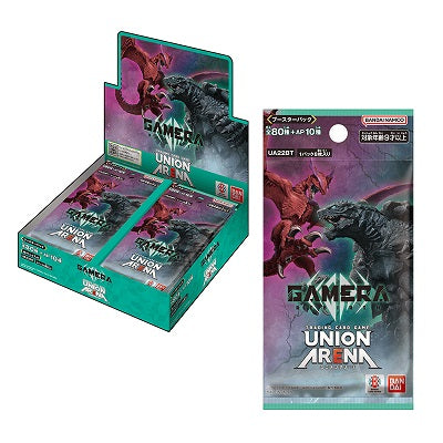 UNION ARENA ブースターパック GAMERA -Rebirth- tcs card