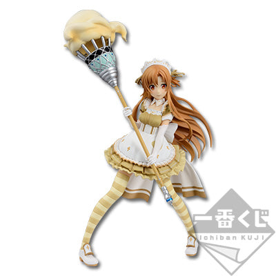 Ichiban Kuji Ichiban Kuji