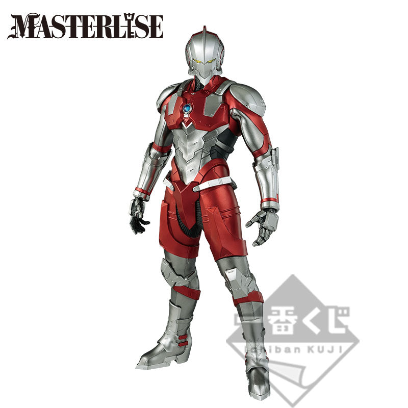 Ichiban kuji ULTRAMAN. Last reward