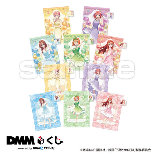 D賞クリアファイル＆ステッカーセット（全10種）DMMくじ 映画 五等分の花嫁