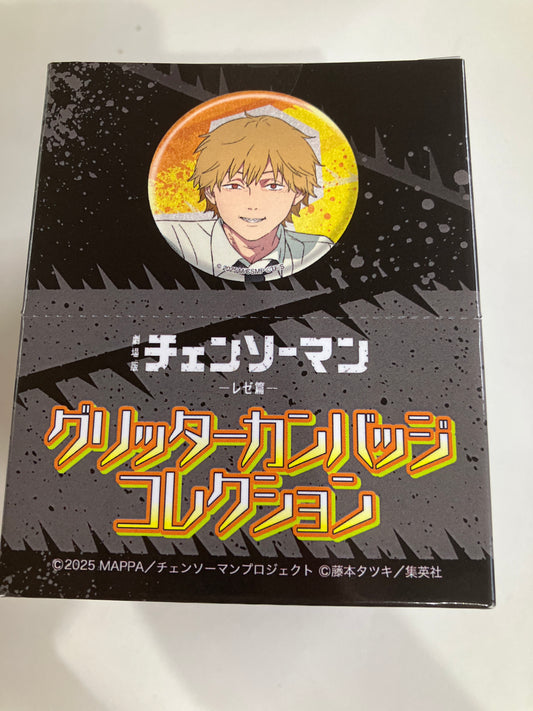 劇場版『チェンソーマン レゼ編』 グリッターカンバッジコレクション (池袋)