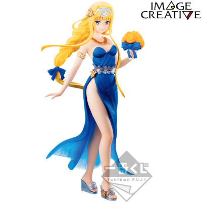 一番 Ichiban Kuji ソードアート・オンライン～10周年記念パーティ！～ アリスドレスフィギュア B