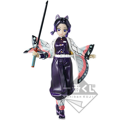 Ichiban Kuji Demon Slayer Blade ~ Reference ~ Rakuten ver. Butterfly Last