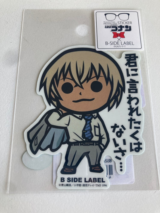 (名探偵コナン)降谷 零｢君に言われたくはないさ・・・｣ (池袋)